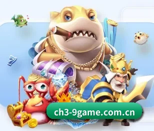 五个功能入口,赛程查询路径更短
