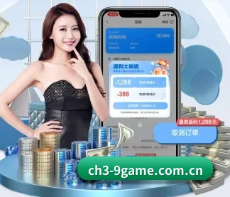 九游下载安装 APP